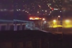 İstanbul'da dondurma fabrikasında yangın