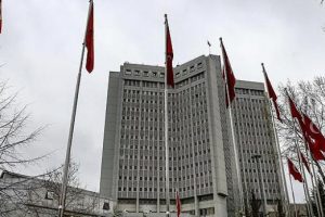T&uuml;rkiye'den Meksika'ya taziye mesajı