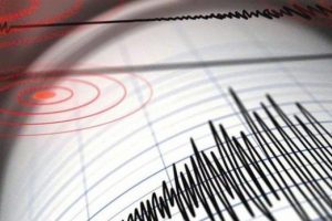 5 b&uuml;y&uuml;kl&uuml;ğ&uuml;nde deprem!