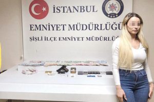 Bu fotoğrafla ilgili soruşturma a&ccedil;ıldı