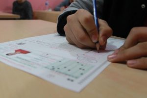 Liselere giriş sınavının d&ouml;rd&uuml;nc&uuml; &ouml;rnek soru kitap&ccedil;ığı yayımlandı