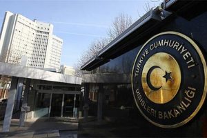 Dışişleri'nden Afganistan'a başsağlığı mesajı