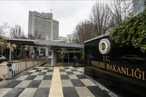 Dışişlerinden Ker&ccedil; Boğazı'nda &ouml;len T&uuml;rk vatandaşları i&ccedil;in taziye