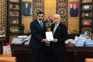 &Uuml;lk&uuml; Ocakları, Bah&ccedil;eli'ye Nutuk hediye etti