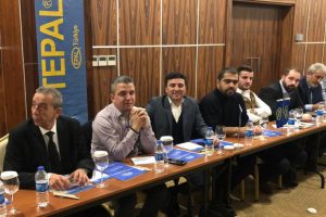 TEPAL'de İsmet Kuruta&ccedil; yeniden se&ccedil;ildi