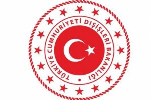 T&uuml;rkiye'den Brezilya'ya başsağlığı mesajı