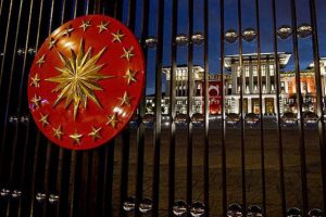 Cumhurbaşkanlığı'ndan Kuzey Irak'taki saldırıya ilişkin a&ccedil;ıklama