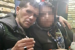 Tek kelimeyle vahşet! Su kuyusunda &ouml;l&uuml; bulundu