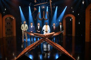 TRT'nin hangi yarışması ekrana d&ouml;n&uuml;yor?