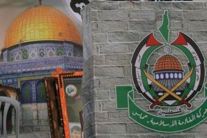 Rusya'daki 'Filistin' toplantısı i&ccedil;in Hamas'a davet