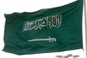 Suudi Arabistan'da 10 iş adamı salıverildi