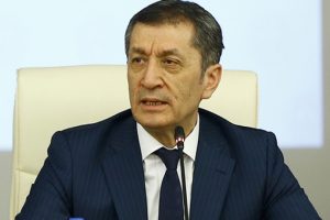 Bakan Sel&ccedil;uk'tan 'temel lise' a&ccedil;ıklaması