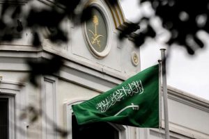 Suudi Arabistan'da 106.6 milyar dolarlık yolsuzluk operasyonu