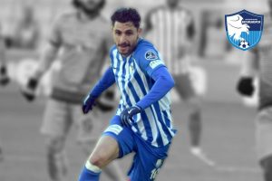 &Ouml;zer Hurmacı Sivasspor'da