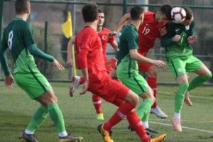 U19 Milli Futbol Takımı, Slovenya'ya kaybetti