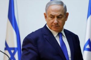 Netanyahu'nun erteleme talebine ret!