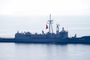 T&uuml;rk Donanması Hollandalı askerlerin yardım talebine kayıtsız kalmadı
