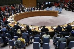ABD'nin INF kararı sonrası BM'den a&ccedil;ıklama