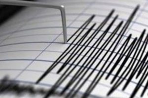 &Uuml;lke 5,2 b&uuml;y&uuml;kl&uuml;ğ&uuml;nde deprem ile ile sarsıldı!
