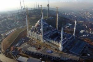 &Ccedil;amlıca Camisi projesinde de yer alan dev şirket iflas etti