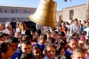 18 milyon &ouml;ğrenci yarın ders başı yapacak