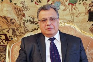 11 Şubat'ta Andrey Karlov M&uuml;zesi a&ccedil;ılacak