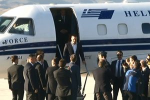 Yunanistan Başbakanı &Ccedil;ipras T&uuml;rkiye'de