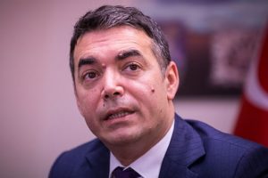 Makedonya, NATO'ya katılım protokol&uuml;n&uuml; imzaladı