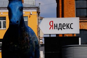 "Yandex pembe dizi sekt&ouml;r&uuml;ne giriyor"