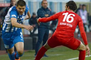 Erzurumspor'da ayrılık a&ccedil;ıklandı
