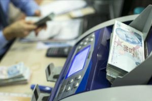 Bankacılık sekt&ouml;r&uuml;n&uuml;n mevduatı azaldı