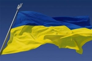 Ukrayna, AB ve NATO'ya tam &uuml;ye olma s&uuml;recini belirledi