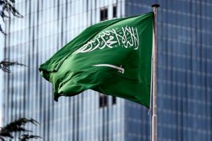 Suudi Arabistan'da ilk Japon bankası açıldı