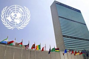 BM yetkilisinden İsrail'e tepki
