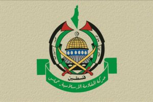 Hamas'tan ABD'nin 'Y&uuml;zyılın Anlaşması' planına tepki