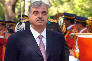 Eski L&uuml;bnan Başbakanı Hariri &ouml;l&uuml;m&uuml;n&uuml;n 14. yılında anılıyor