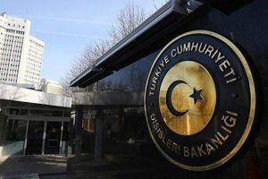T&uuml;rkiye, Cammu Keşmir'deki ter&ouml;r saldırısını kınadı