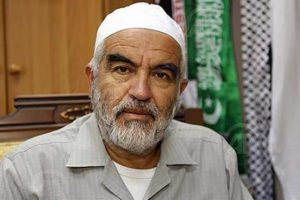 İsrail Raid Salah'ın ev hapsini uzattı