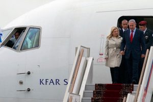 Netanyahu'nun u&ccedil;ağında hasar oluştu