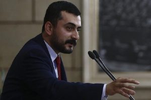 Eren Erdem tek kişilik h&uuml;creden &ccedil;ıkarıldı