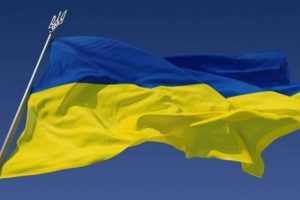 Ukrayna basını: "NATO gemisi Karadeniz'e g&ouml;nderildi"