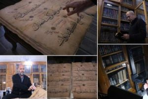 Yazma eserlere 223 yıllık &ouml;zel koruma