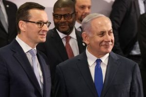 Nazi gerilimi! İsrail seyahati iptal edildi