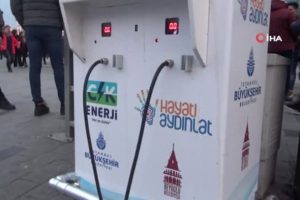 Engellilerin kullandığı şarj istasyonunun soketi bir kez daha &ccedil;alındı