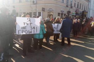 Ukrayna y&ouml;netimi: Arkasında Rusya var