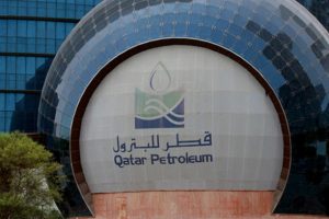 Katar'dan flaş petrol hamlesi... İmzalar atıldı