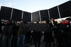 New York'ta Trump'a 'ulusal acil durum' protestosu