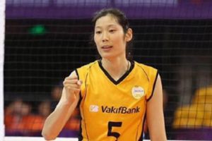 VakıfBank, Almanya deplasmanında