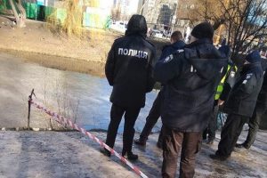 Kiev'de İkinci D&uuml;nya Savaşı'na ait mayın bulundu