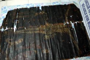 Paha bi&ccedil;ilemeyen eser koruma altına alındı